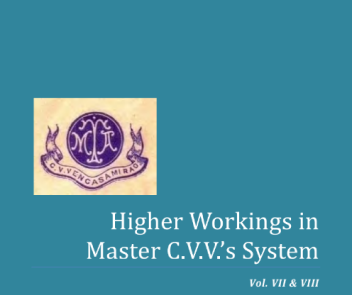 Higher Workings VII & VIII